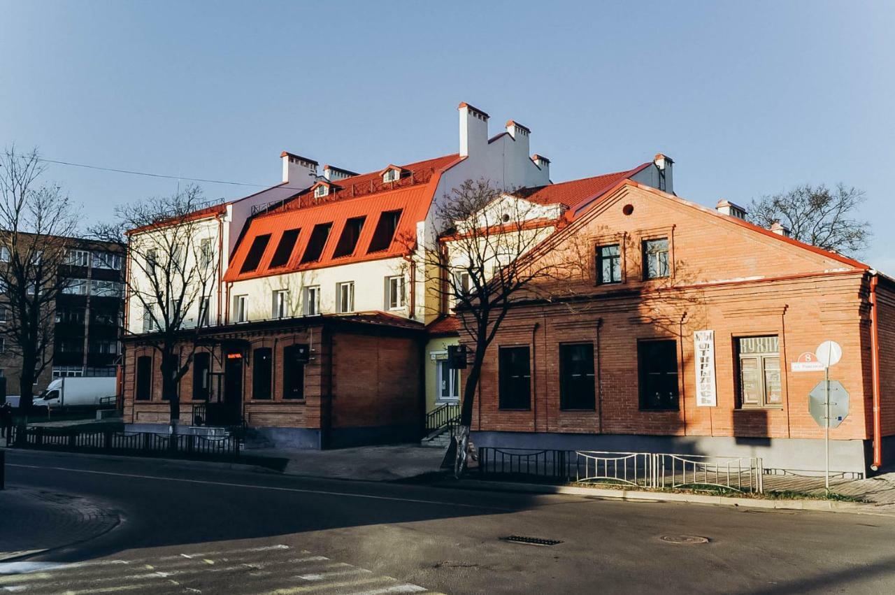 Apartment Pinsk Εξωτερικό φωτογραφία